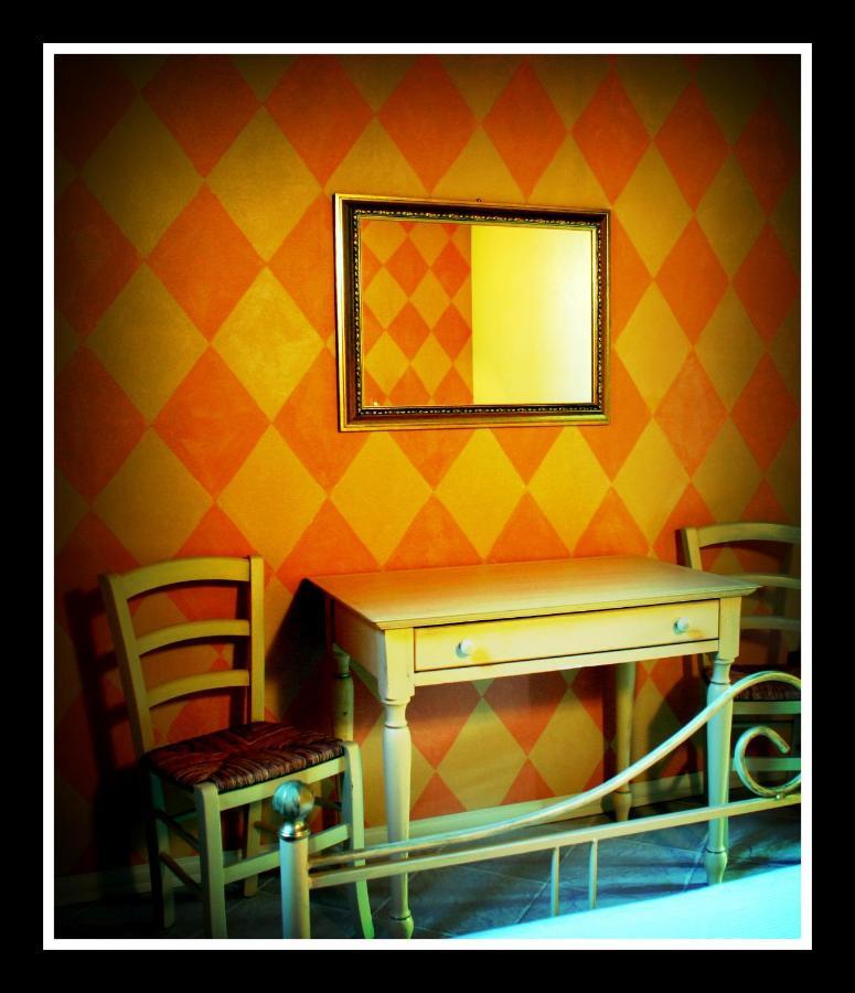 Villa Scati Bed And Breakfast Melazzo Szoba fotó